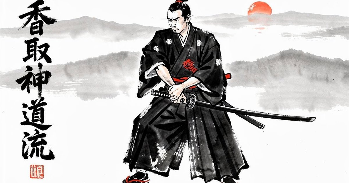 Katori Shinto Ryu Suisse Sabre Japonais Traditionnel