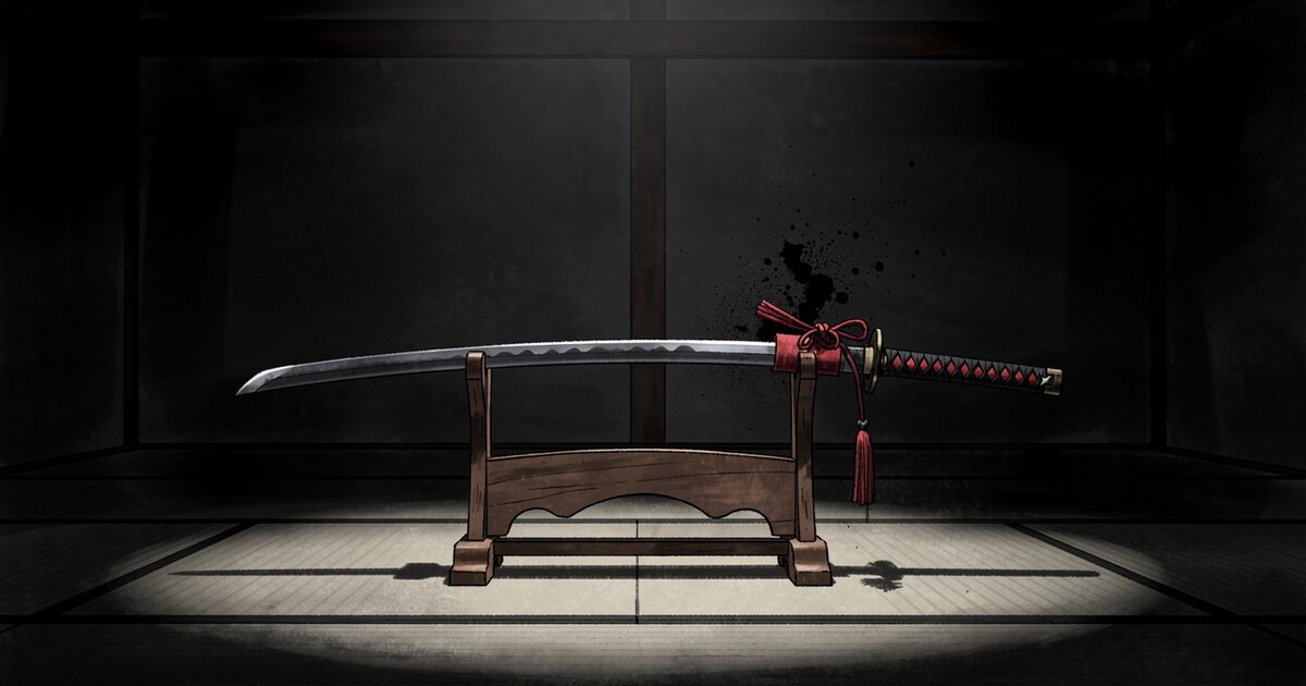 Dojo Tanren