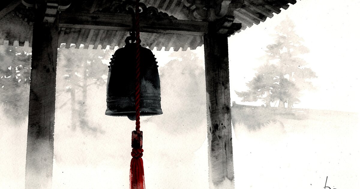 Dojo Tanren