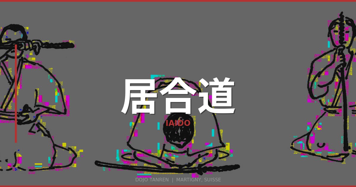 Iaido : L&rsquo;Art du Dégainage du Sabre Japonais